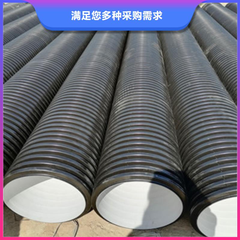 HDPE双壁波纹管hdpe400双壁波纹管价格实惠从源头保证品质