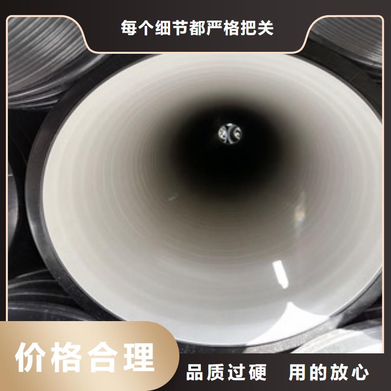 ​七孔梅花管货源免费回电质量三包