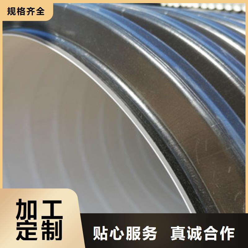 【HDPE双壁波纹管七孔梅花管厂家价格公道合理】厂家工艺先进