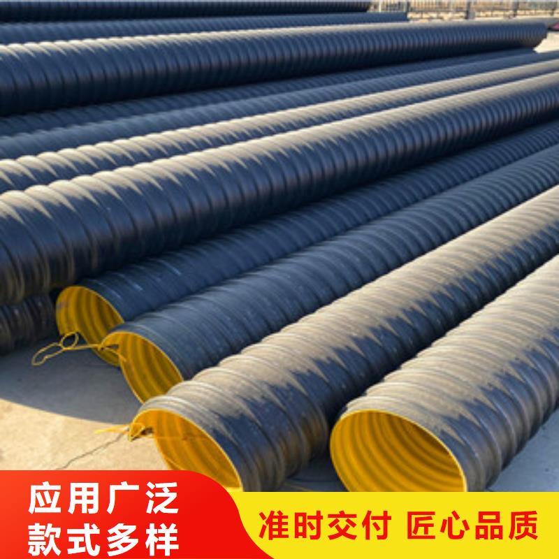 PE钢带增强螺旋管【mpp电力管】从厂家买售后有保障同城品牌