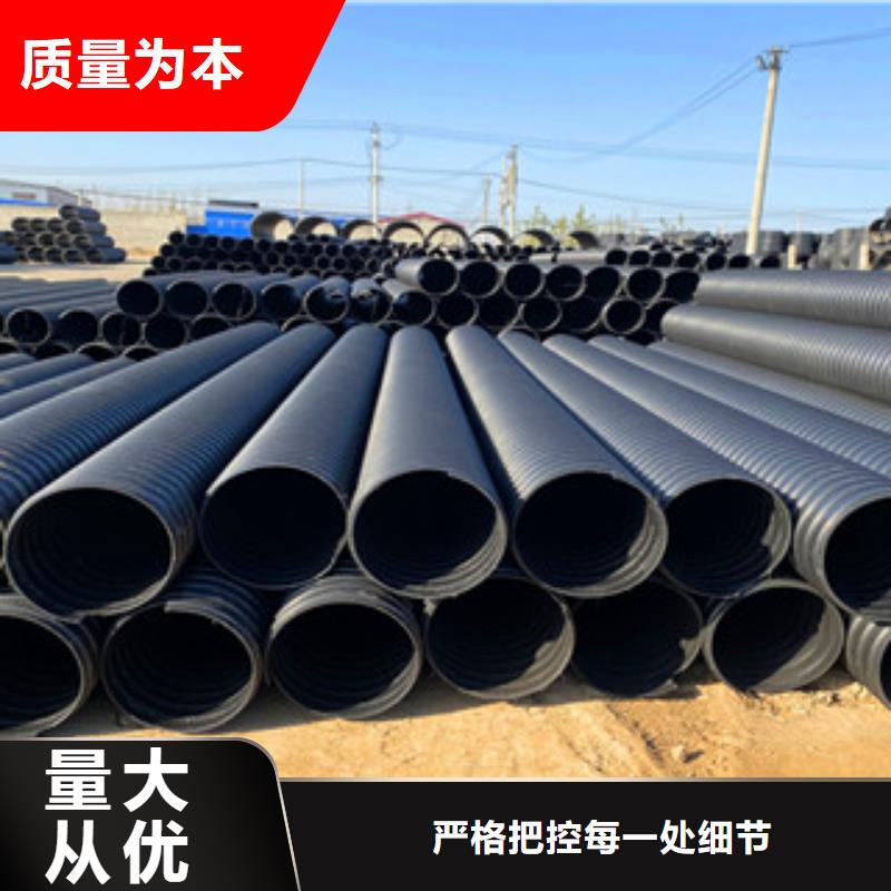 PE钢带增强螺旋管,玻璃钢管生产厂家按需定制真材实料现货实拍