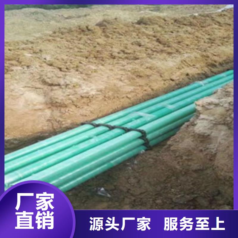 玻璃钢管【塑料检查井】厂家销售同城生产厂家