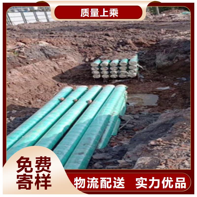 玻璃钢管-hdpe400双壁波纹管可接急单服务周到