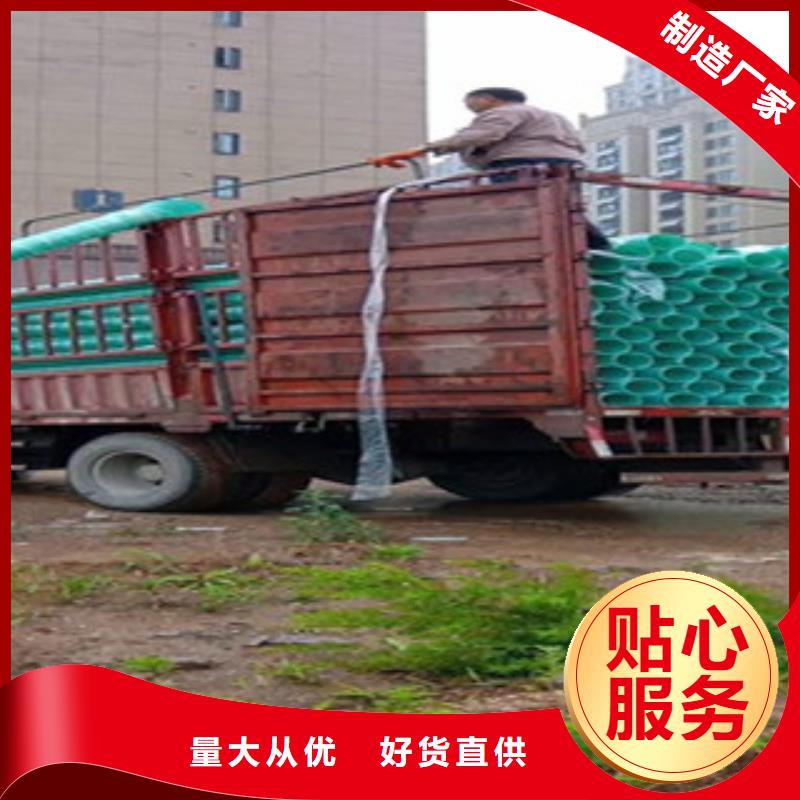 玻璃钢管_mpp电力管厂家质量过硬产品优良