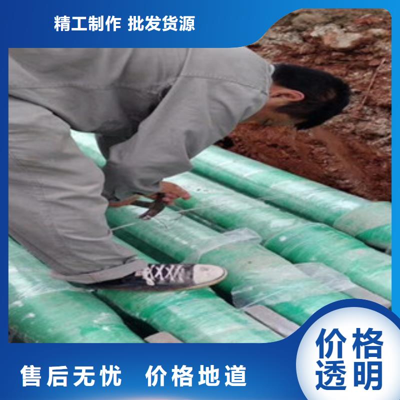 玻璃钢管七孔梅花管厂家产地源头好货现货销售