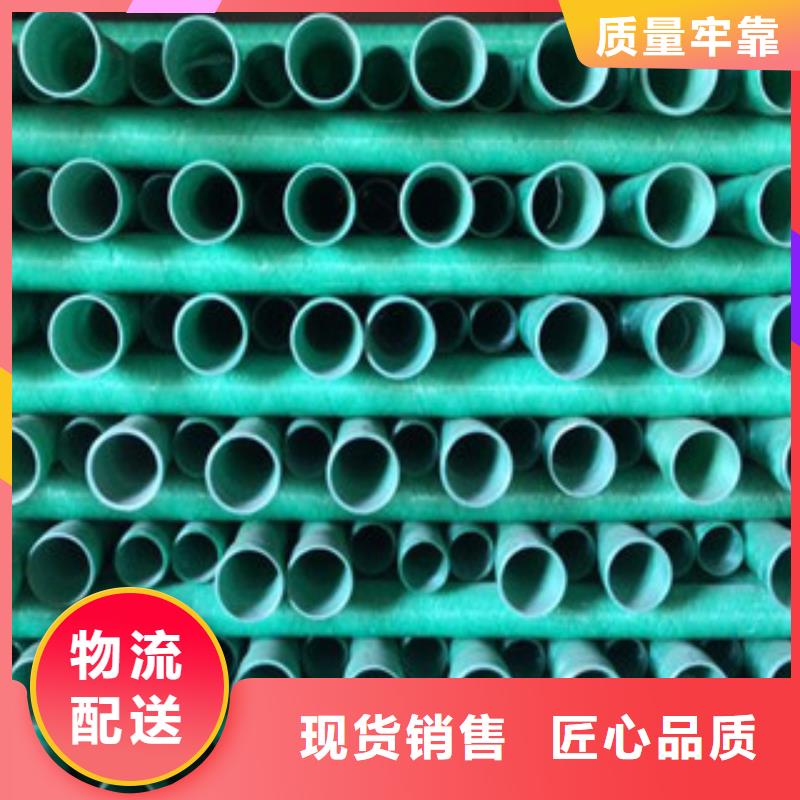 玻璃钢管hdpe波纹管生产厂家发货迅速当地货源