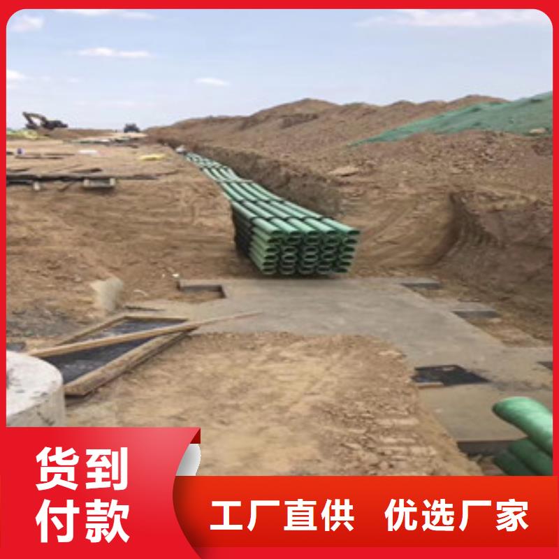 玻璃钢管【pe给水管生产厂家】规格齐全性能稳定