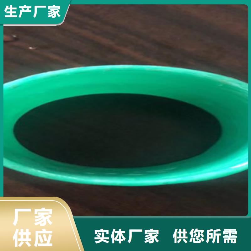 【玻璃钢管七孔梅花管设计合理】当地货源