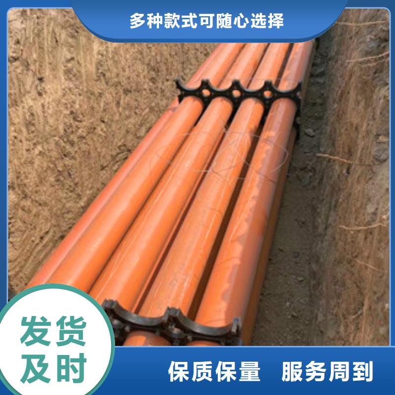 mpp电力管,七孔梅花管价格一周内发货细节之处更加用心