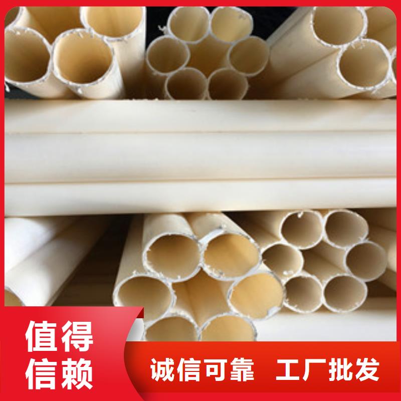 七孔梅花管【螺旋钢带波纹管生产厂家】性能稳定同城供应商