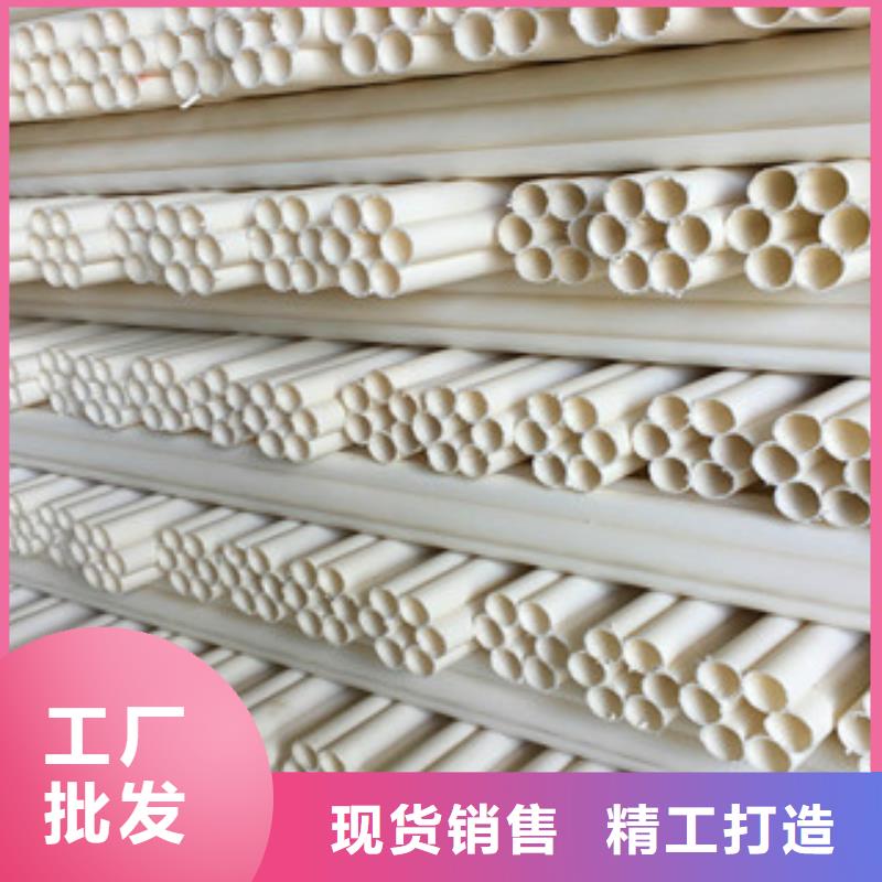 ​七孔梅花管玻璃钢管生产经验丰富批发价格