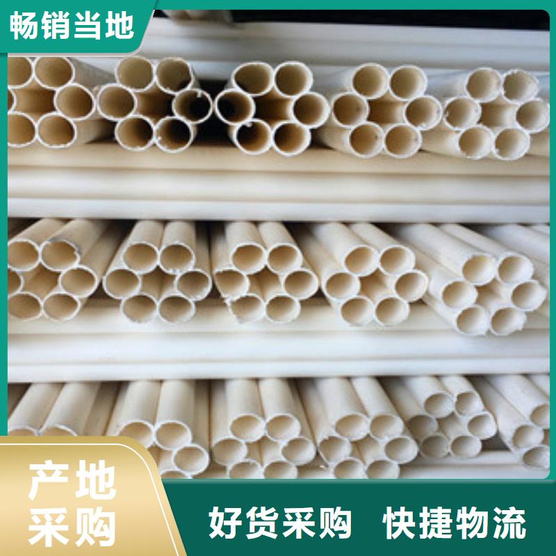七孔梅花管钢带增强螺旋波纹管货真价实大厂家实力看得见