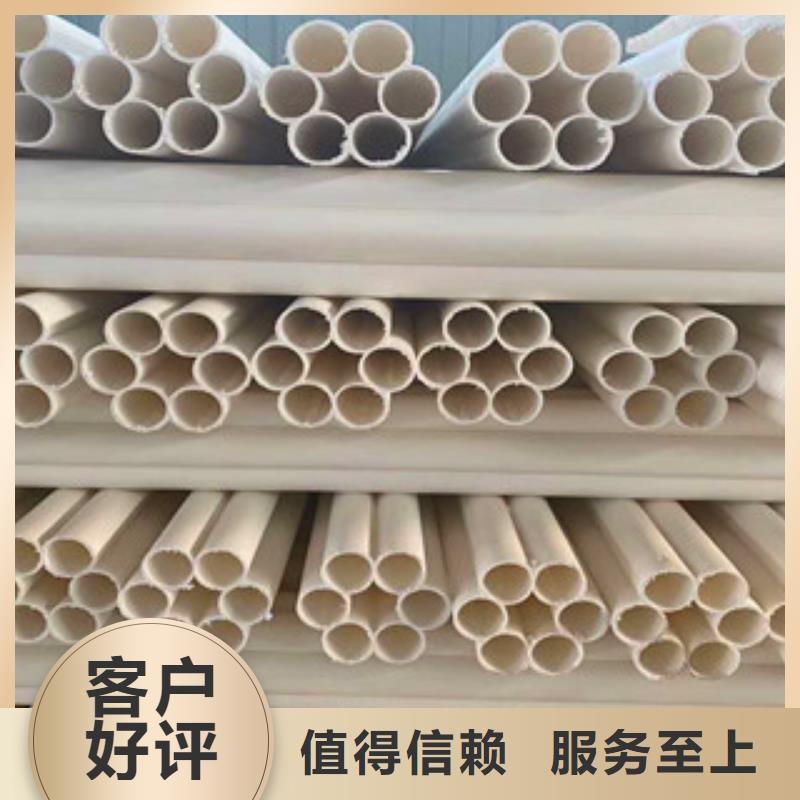 七孔梅花管的简单介绍厂家直销供货稳定