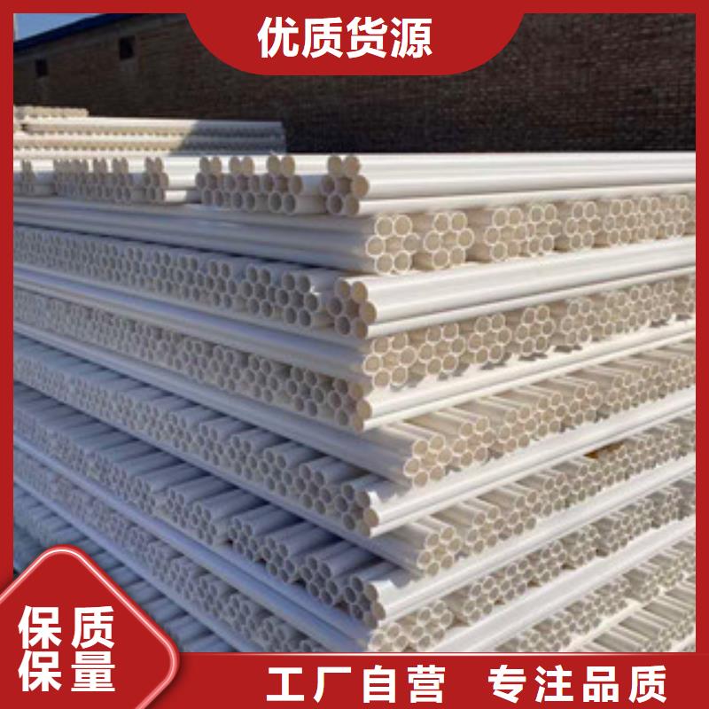七孔梅花管hdpe波纹管就近发货层层质检