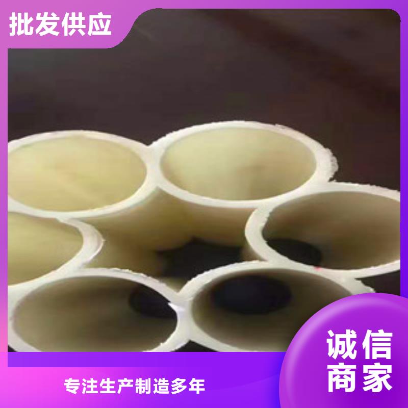 七孔梅花管环形结构壁管本地厂家值得信赖的简单介绍
