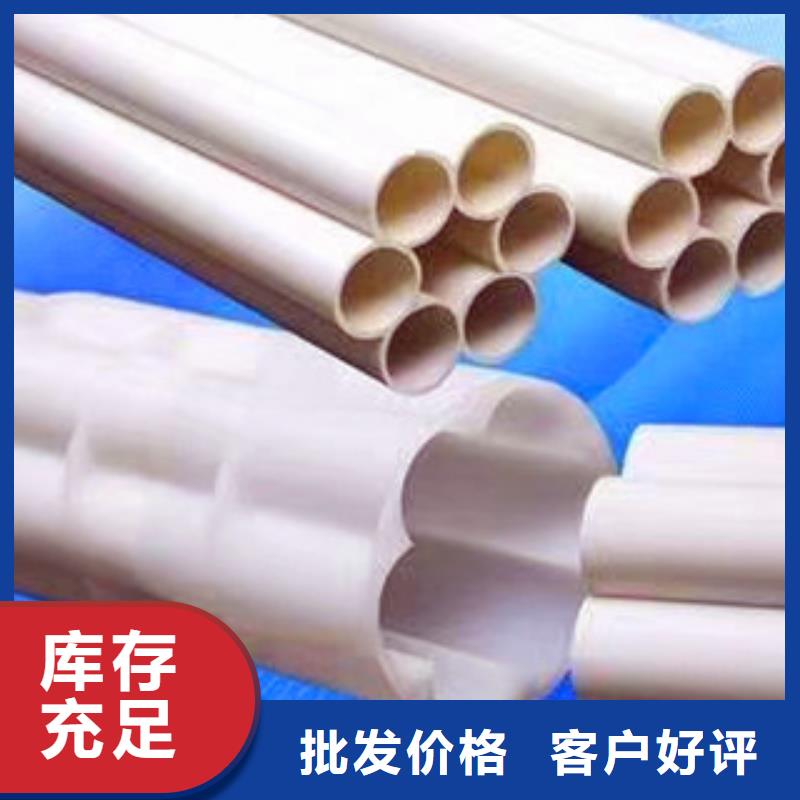 七孔梅花管,玻璃钢库存丰富我们更专业