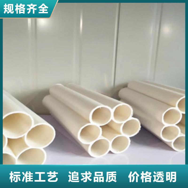 七孔梅花管-mpp电力管常年出售当地品牌