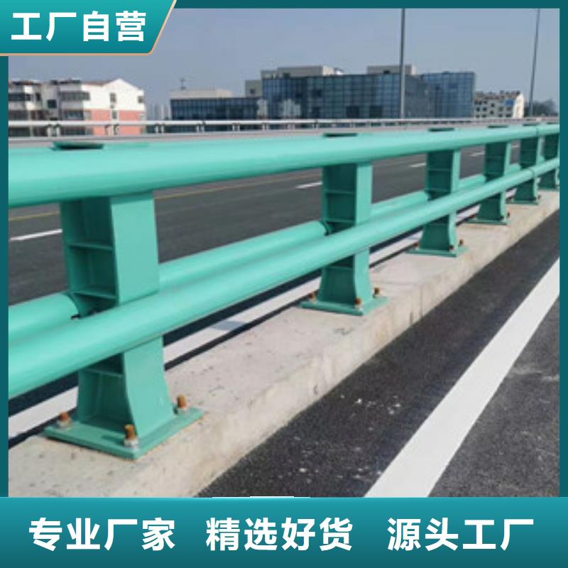 不锈钢复合管【景观护栏】现货充裕一个起售