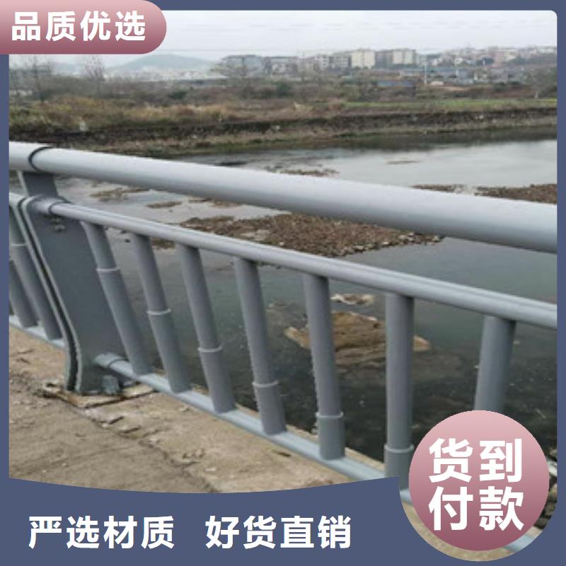 不锈钢复合管【人行道栏杆】厂家采购N年生产经验