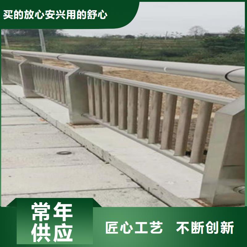 不锈钢复合管_不锈钢桥梁专注细节更放心优良工艺