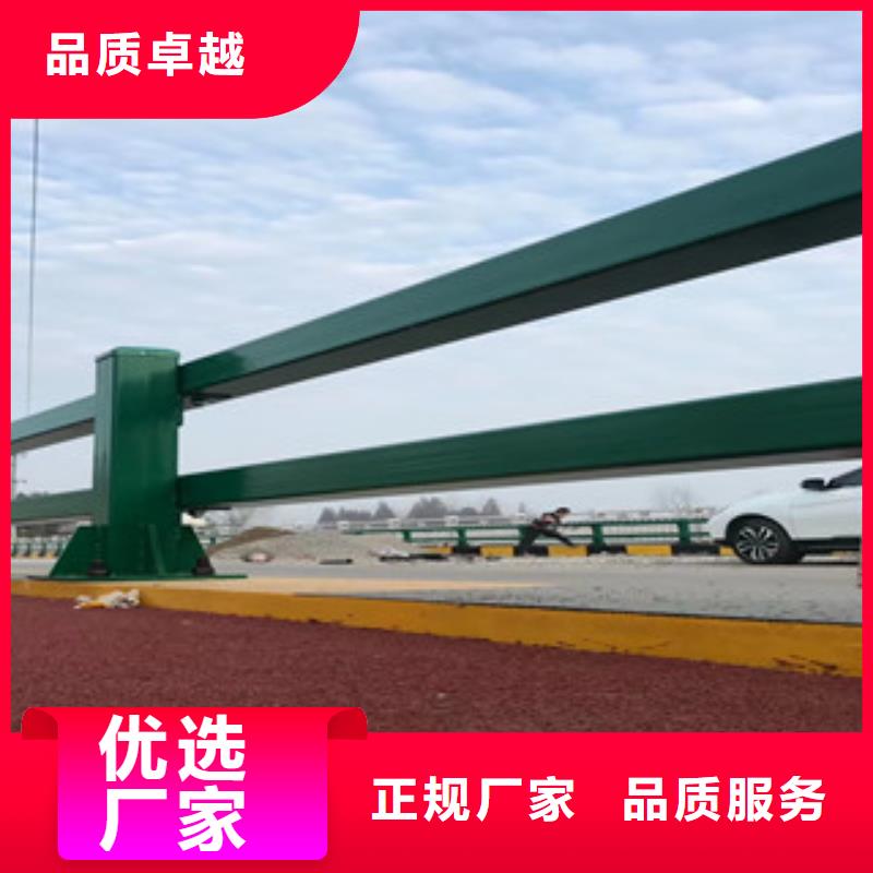 不锈钢复合管不锈钢复合管护栏厂家采购注重细节