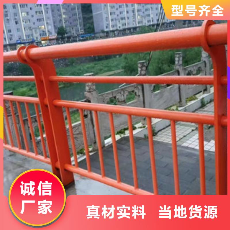 不锈钢复合管【不锈钢复合管护栏】好产品好服务专业完善售后