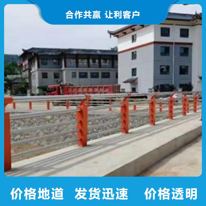 不锈钢复合管不锈钢栏杆多年行业经验当地服务商