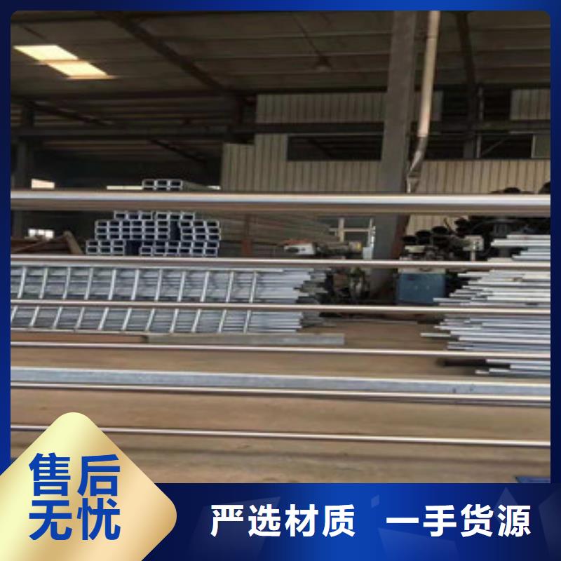 不锈钢复合管护栏_201不锈钢复合管交货准时从厂家买售后有保障
