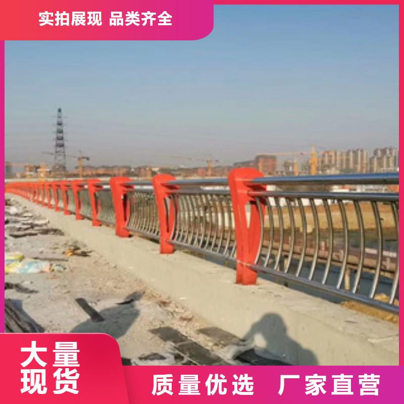 不锈钢复合管护栏-桥梁灯光护栏48小时发货专业设计