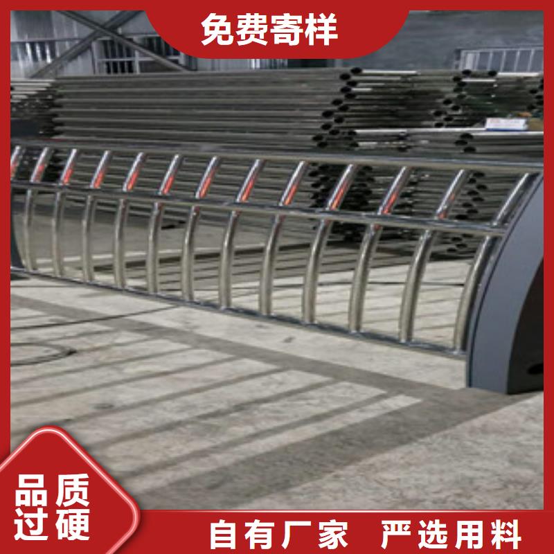 【不锈钢复合管护栏桥梁防撞护栏实体厂家大量现货】当地生产厂家