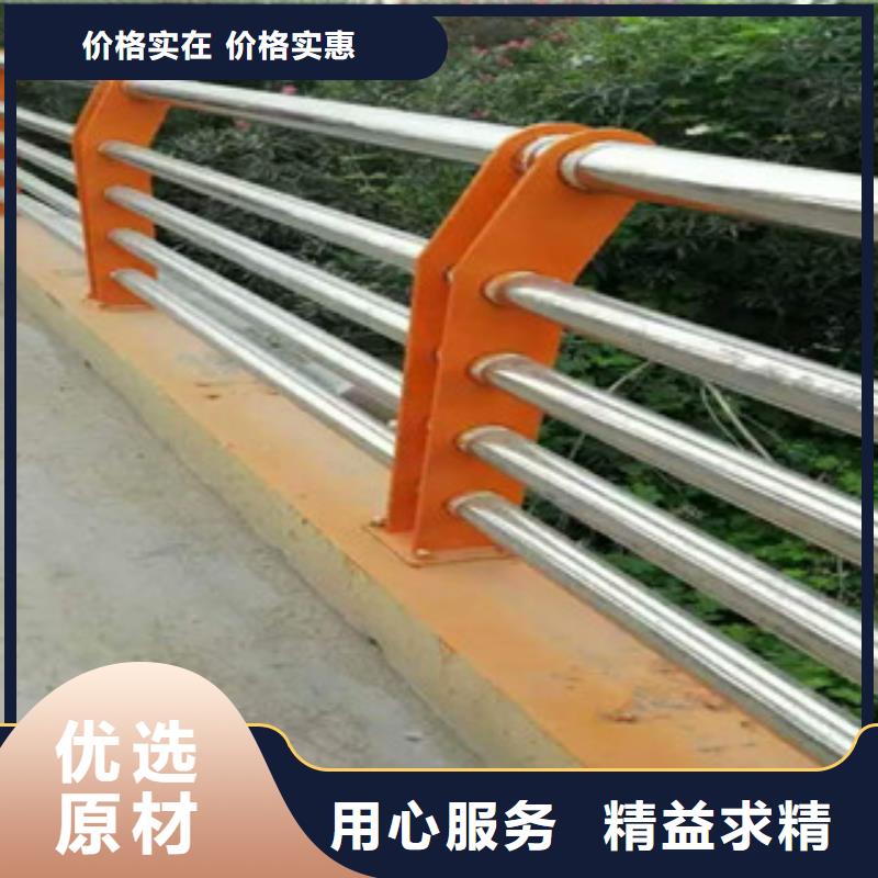 不锈钢复合管护栏灯光防撞护栏高性价比厂家十分靠谱