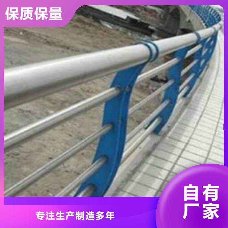 不锈钢复合管护栏旋转护栏细节决定成败海量库存