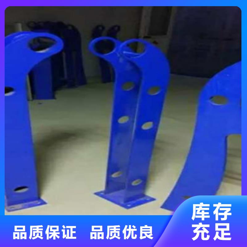 不锈钢复合管护栏,道路隔离栏本地厂家值得信赖厂家直销售后完善