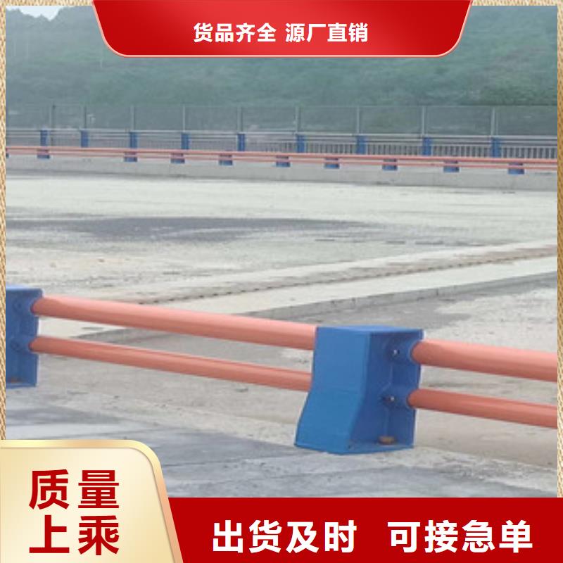 不锈钢复合管护栏【防撞桥梁护栏】现货实拍严选材质