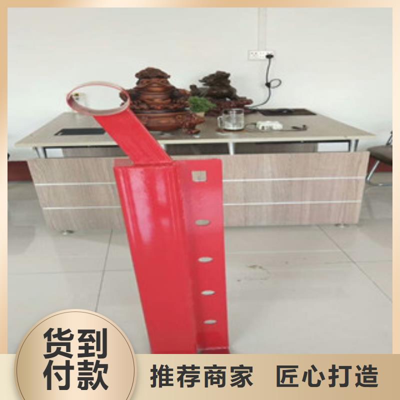 不锈钢复合管护栏国道抗冲击围栏适用范围广物流配货上门