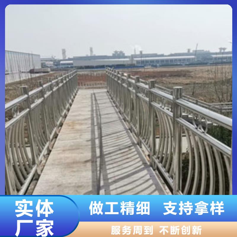 3不锈钢复合管护栏快速发货源头把关放心选购