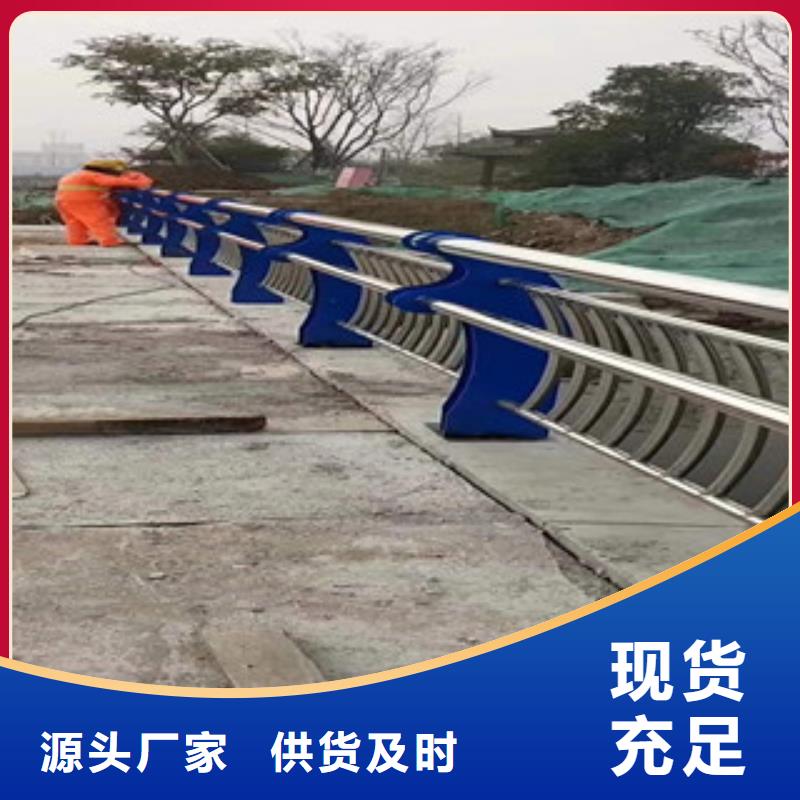 3,桥梁灯光护栏品质好才是硬道理支持定制