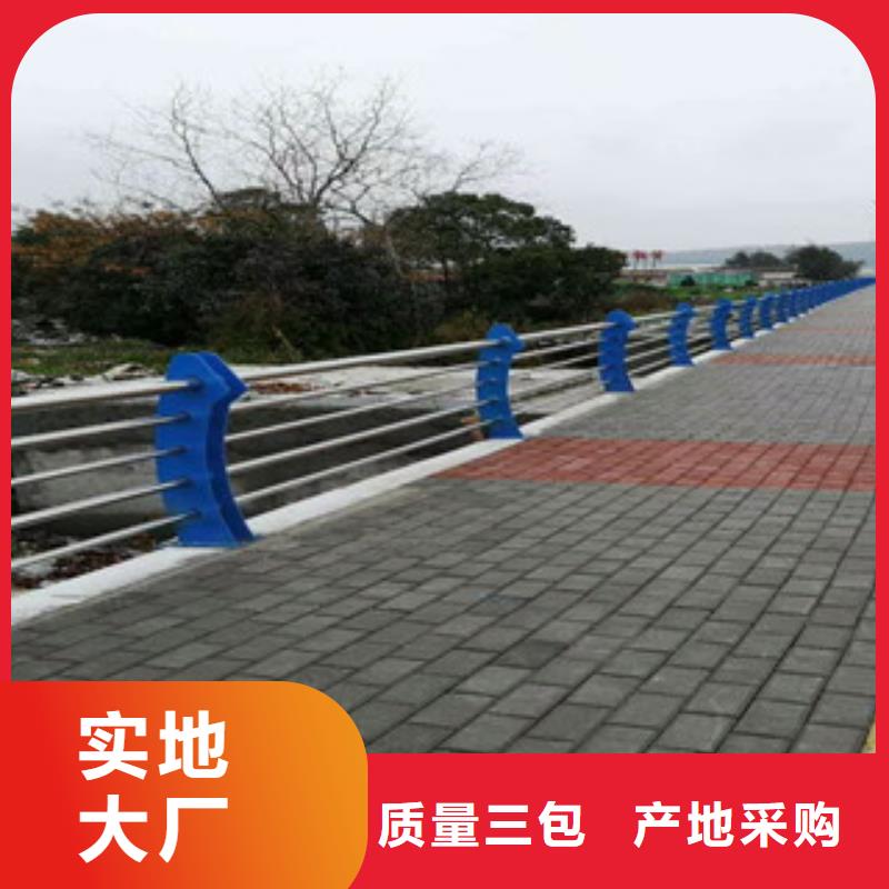3-桥梁防撞立柱24小时下单发货应用范围广泛