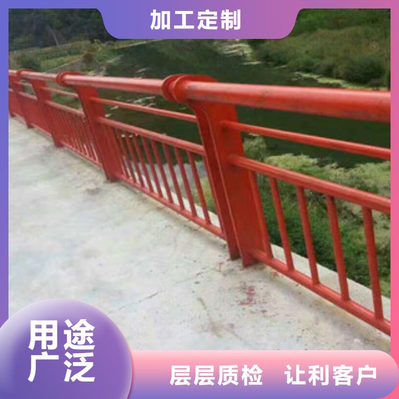 3镀锌喷塑防撞栏免费寄样工艺层层把关
