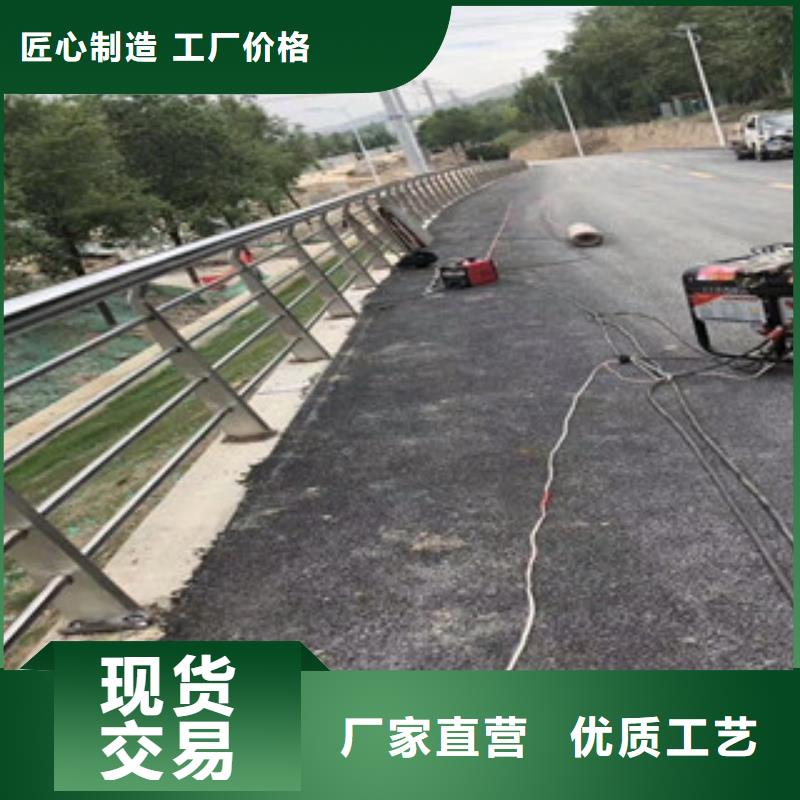 3不锈钢复合管定制速度快工期短同城生产厂家