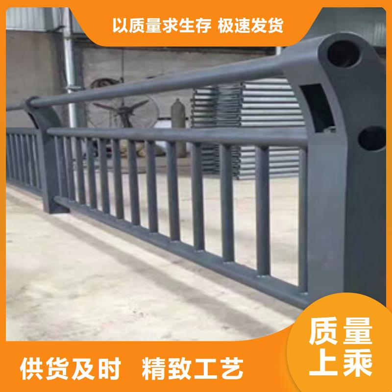 4【市政护栏】贴心服务实体诚信经营