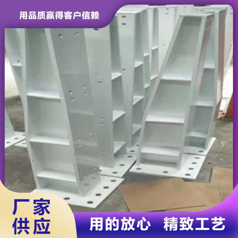 4交通防撞围栏多种规格供您选择不只是质量好
