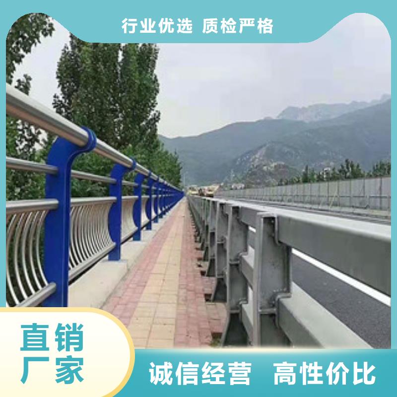 4【中央分隔栏】优选厂商同城公司