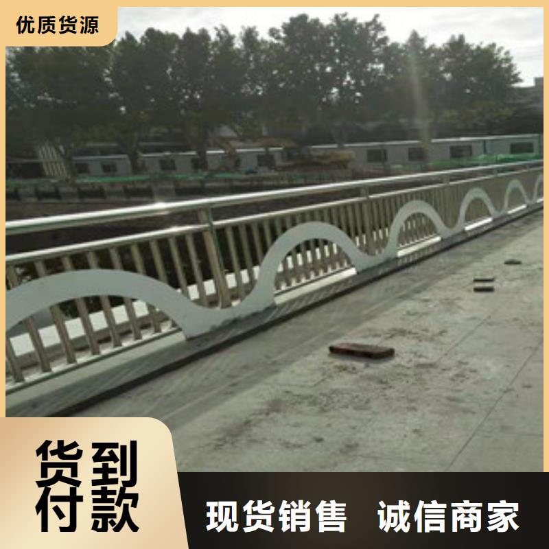 4镀锌管景观护栏厂家直营同城品牌