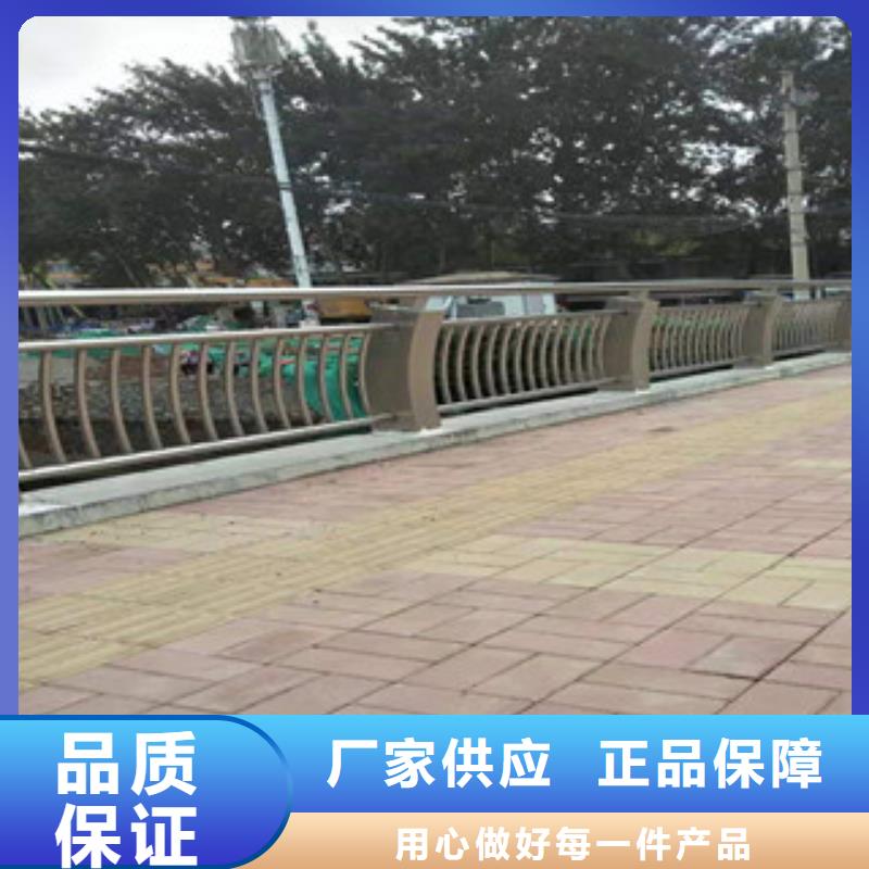 【4】桥梁景观栏杆品质保障价格合理同城公司