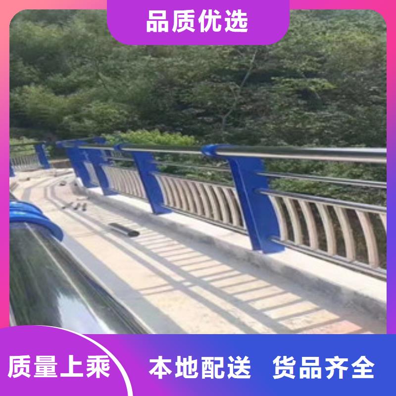 4市政道路防护栏专业厂家用的放心