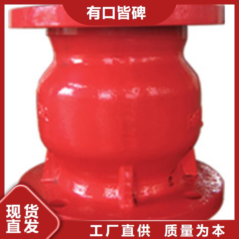 闸阀实力厂家按需定制