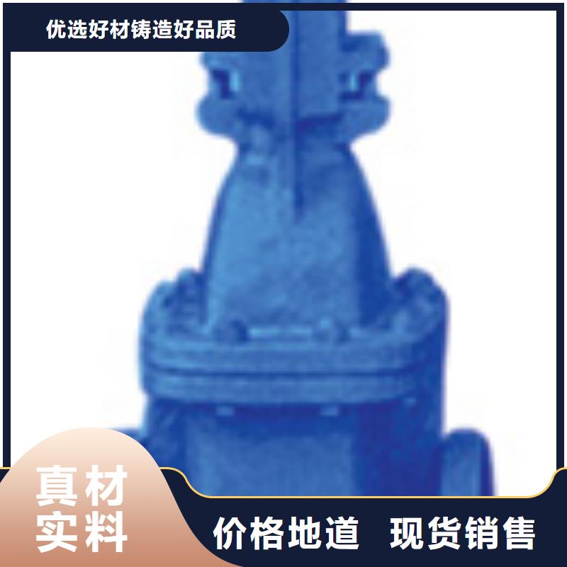 闸阀【阀门】专业信赖厂家拒绝差价