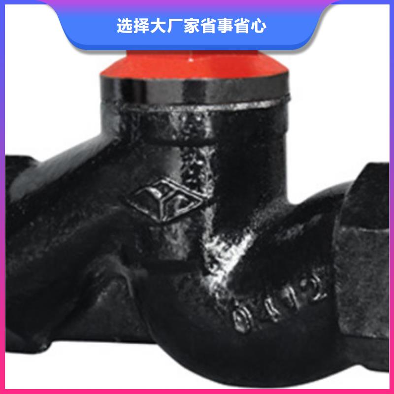 球阀-闸阀自营品质有保障<本地>生产商