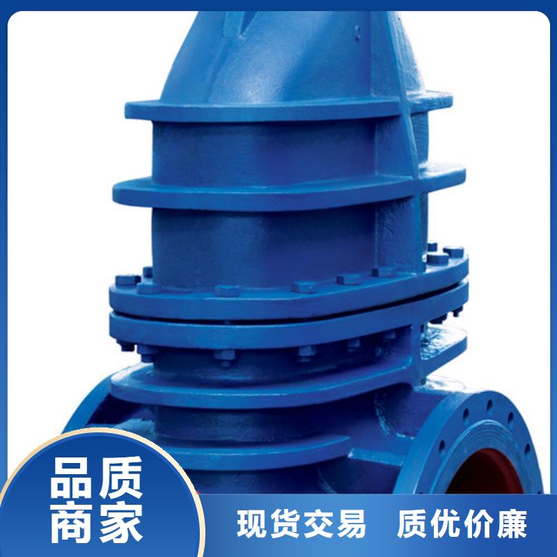 球阀-远大阀门天津分公司源头工厂量大优惠现货供应